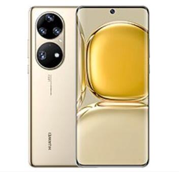 Huawei P50 Pro - Click Image to Close